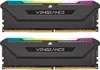 DDR4  16GB PC 3200 CL18 CORSAIR KIT (2x8GB) Vengeance RGB Náhled obrázku produktu 12