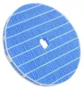2x Trade-Shop Befeuchtungselement / Luftfilter für Philips Produktbild-Vorschau 2
