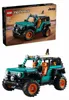 Jeep® Wrangler Rubicon Geländewagen Produktbild-Vorschau 16