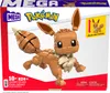MEGA Pokémon Jumbo Evoli Anteprima dell’immagine prodotto 9