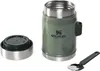 Słoik na żywność Stanley 0,40 l Hammertone Green Podgląd zdjęcia produktu 2