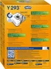 Swirl Y 293 MP Plus AirSpace Produktbild-Vorschau 2