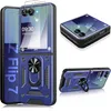 Coque + 2 Verres Trempés pour Samsung Galaxy Z Flip 7, Voir les images du produit 1