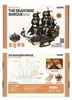 3D puzzle, Loď Mořský koník, ROKR, Dřevěné, 603 dílků Náhled obrázku produktu 7