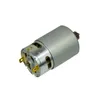 Bosch Original  Motor 2609002620 PSR 10,8 LI Produktbild-Vorschau 3
