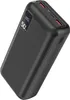 Powerbank, 50000mAh Externer Akku, 22,5W Schnellladegerät, Produktbild-Vorschau 1