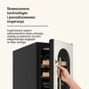 KlarsteinChłodziarka na wino Vinovilla Victoria 17 Duo, 2 Podgląd zdjęcia produktu 5
