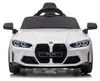 ES-Toys: Auto elettrica per bambini, modello BMW M4, con Anteprima dell’immagine prodotto 4