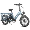 20 Zoll Elektrofahrrad mit Kindersitze Vorderkorb Produktbild-Vorschau 4