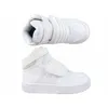 Boty Adidas Hoops Mid 3.0 Ac IH7902 Náhled obrázku produktu 3
