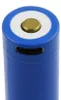 Akku 18700 (18650 mit BMS) Li-ion, 3,7V, 2600mAh, 9,6Wh, Produktbild-Vorschau 2