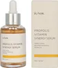 Iunik - Propolis Vitamin Synergy Serum - Siero vitaminico Anteprima dell’immagine prodotto 12