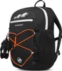 Plecak trekkingowy dziecięcy Mammut First Zip 8L czarny Podgląd zdjęcia produktu 1
