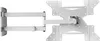 A white TV wall mount is shown against a white background. Produktbild-Vorschau