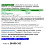 Guggul Indische Myrrhe Ayurveda Guggulsterone 360 Pulver Produktbild-Vorschau 5