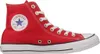 Converse Sneakers M9621C in Red color size 41.5 Podgląd zdjęcia produktu 20