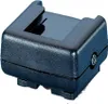 Kaiser Blitzadapter mit Mittenkontakt               1300 Produktbild-Vorschau 3