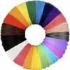 A circular arrangement of colorful filament strands. Náhled obrázku produktu