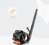 Dmuchawa spalinowa plecakowa FX-LBP165T Podgląd zdjęcia produktu 3