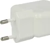 vhbw Netzteil / Ladegerät kompatibel mit Apple iPod Touch Produktbild-Vorschau 6