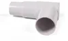 SET> Absaugplatte für Mini-Skimmer + 90° Winkel Produktbild-Vorschau 5