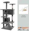 Kratzbaum Katzenbaum Katzenkratzbaum 130 cm Kletterbaum Produktbild-Vorschau 4