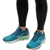 Mizuno Schuhe Wave Inspire 18, J1GC224402 Produktbild-Vorschau 15