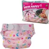 Freds Swim Academy - Schwimmwindel rosa 1 (4 - 9kg) Produktbild-Vorschau 7