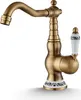Waschbeck armatur, Wasserhahn Bad Retro, Messing, Produktbild-Vorschau 1