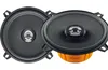Two car speakers are shown against a white background. Náhľad obrázku produktu