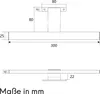kalb | LED Badleuchte Badlampe Spiegellampe 230V warmweiss Produktbild-Vorschau 7