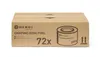 HENDI Hendi Brennpaste Ethanolbasis Dose 200 g Produktbild-Vorschau 4