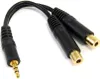 StarTech.com MUY1MFF, 3.5mm, Męska, 2 x 3.5mm, Żeńska, 0,15 Podgląd zdjęcia produktu 1