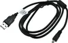 A black USB data cable with a standard USB-A connector on one end and a micro-USB connector on the other, laid out on a white background. Produktbild-Vorschau