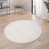 Waschbarer Teppich Wohnzimmer Kurzflor Einfarbiger Moderner Produktbild-Vorschau 1