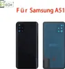Für Samsung Galaxy A51 SM-A515 Akkudeckel Backcover Produktbild-Vorschau 2