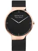 Bering Herren Uhr Max René 15540-262 Roségold Schwarz Produktbild-Vorschau 1