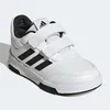 ADIDAS TENSAUR SPORT 2.0 C Weiß Produktbild-Vorschau 16