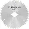 PRO Wood Kreissägeblatt, 190 x 2,6 x 30 mm, Z48 Produktbild-Vorschau 5