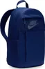 Nike Elemental Rucksack Produktbild-Vorschau 3