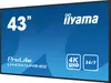 IIYAMA 108cm  (43") LH4341UHS-B2 16:9 3xHDMI+USB IPS 4K Náhled obrázku produktu 3