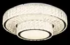 Globo Lighting Deckenleuchte Metall verchromt, LED Produktbild-Vorschau 3