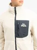Herren Sherpa Jacke normale Passform LARTINGTON Ecru/Navy M Produktbild-Vorschau 6