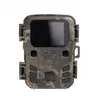 Mini-WLAN-Wildkamera Secutek SST-WiFi301 - 24MP, IP66 Produktbild-Vorschau 2