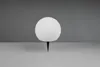 A white spherical lamp with a black pointed base is centered on a white surface against a gray background. Produktbild-Vorschau
