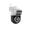 A product shot of a security camera against a white background. Produktbild-Vorschau