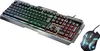 Clavier Trust GXT 845 Tural Gaming Combo, couleur : noir Voir les images du produit 4