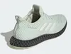 Buty Adidas 4d Futurecraft GX6603 Podgląd zdjęcia produktu 4