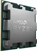 AMD Ryzen 7 7700X Prozessor 4,5 GHz 32 MB L3 Box Produktbild-Vorschau 8