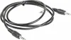 Verlängerungskopfhörerkabel (3,5 mm) Lanberg Schwarz Produktbild-Vorschau 3